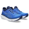 Gel-Nimbus 25 Wide “Illusion Blue Pure Silver”