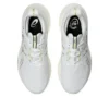 Gel-Nimbus 26 2E Wide “White Birch”