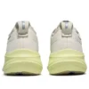 Gel-Nimbus 26 “Beige Purple Green”