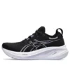 Gel-Nimbus 26 “Black Dusty Purple”