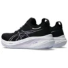 Gel-Nimbus 26 “Black Dusty Purple”