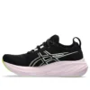 Gel-Nimbus 26 “Black Neon Lime”