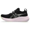 Gel-Nimbus 26 “Black Neon Lime”