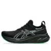 Gel-Nimbus 26 “Black Soothing Sea”