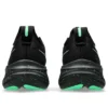 Gel-Nimbus 26 “Black Soothing Sea”