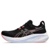 Gel-Nimbus 26 “Black True Red”