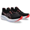 Gel-Nimbus 26 “Black True Red”