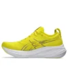 Gel-Nimbus 26 “Bright Yellow”