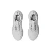Gel-Nimbus 26 “Concrete Pure Silver”