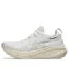 Gel-Nimbus 26 “Cream White”