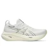 Gel-Nimbus 26 Extra Wide “White Birch” Gel-Nimbus 26 Extra Wide “White Birch”