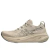 Gel-Nimbus 26 “Feather Grey Black” Gel-Nimbus 26 “Feather Grey Black”