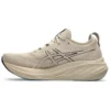 Gel-Nimbus 26 “Feather Grey Black” Gel-Nimbus 26 “Feather Grey Black”