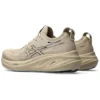 Gel-Nimbus 26 “Feather Grey Black” Gel-Nimbus 26 “Feather Grey Black”
