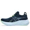 Gel-Nimbus 26 “French Blue Electric Lime”