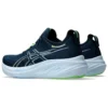Gel-Nimbus 26 “French Blue Electric Lime”
