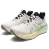 Gel-Nimbus 26 “Grey Green”