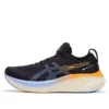 Gel-Nimbus 26 Lite-Show “Black”