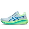 Gel-Nimbus 26 “Lite Show Sea Glass”