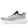 Gel-Nimbus 26 Mirai “Grey Black Orange”