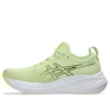 Gel-Nimbus 26 Mirai Sneakers “Green”