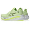 Gel-Nimbus 26 Mirai Sneakers “Green”