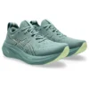 Gel-Nimbus 26 Mirai Sneakers “Teal”