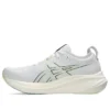 Gel-Nimbus 26 Mirai Sneakers “White”