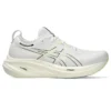 Gel-Nimbus 26 Mirai Sneakers “White”