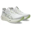 Gel-Nimbus 26 Mirai Sneakers “White”
