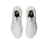 Gel-Nimbus 26 Mirai Sneakers “White”