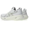Gel-Nimbus 26 Mirai Sneakers “White”