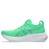 Gel-Nimbus 26 “New Leaf Soothing Sea”
