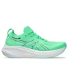 Gel-Nimbus 26 “New Leaf Soothing Sea”