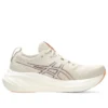 Gel-Nimbus 26 “Oatmeal Faded Orange”