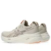 Gel-Nimbus 26 “Oatmeal Faded Orange”