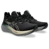 Gel-Nimbus 26 Platinum “Black Champagne” Gel-Nimbus 26 Platinum “Black Champagne”