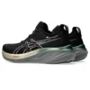 Gel-Nimbus 26 Platinum “Black Champagne” Gel-Nimbus 26 Platinum “Black Champagne”