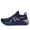 Gel-Nimbus 26 Platinum “Navy”