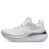 Gel-Nimbus 26 Platinum “Real White Pure Silver”
