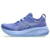 Gel-Nimbus 26 “Sapphire Light Blue”