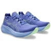 Gel-Nimbus 26 “Sapphire Light Blue”