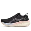 Gel-Nimbus 26 Sneakers “Black”