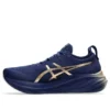 Gel-Nimbus 26 Sneakers “Navy Silver Gold”