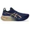 Gel-Nimbus 26 Sneakers “Navy Silver Gold”