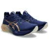 Gel-Nimbus 26 Sneakers “Navy Silver Gold”