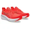Gel-Nimbus 26 “Sunrise Red Silver”