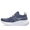 Gel-Nimbus 26 “Thunder Blue Sapphire”