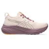 Gel-Nimbus 26 TR “Nature Bathing Pearl Pink”