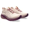 Gel-Nimbus 26 TR “Nature Bathing Pearl Pink”